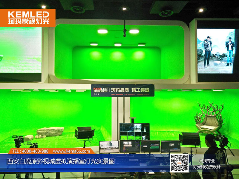 西安白鹿原影視城虛擬演播室燈光實景圖二