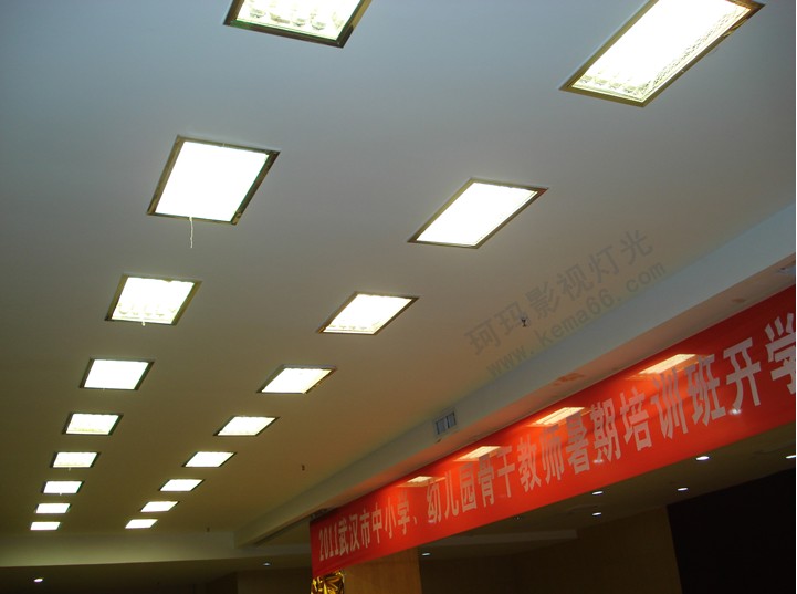 武漢中小學(xué)、幼兒暑假培訓(xùn)開學(xué)典禮